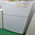 삼성 냉장고 197리터 (21041603)